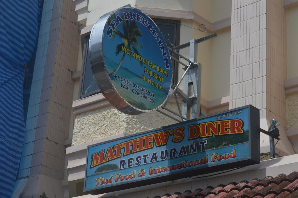 Seabreeze Inn Karon المظهر الخارجي الصورة